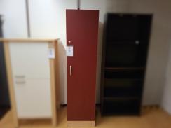 Schrank Rot 
