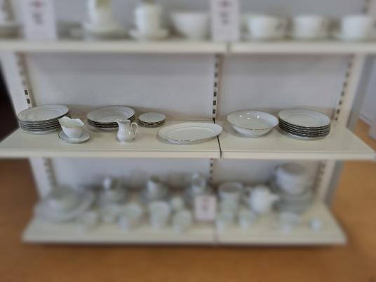 Geschirrset Arzberg 