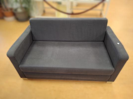 2-Sitzer Grau mit Schlaffunktion 