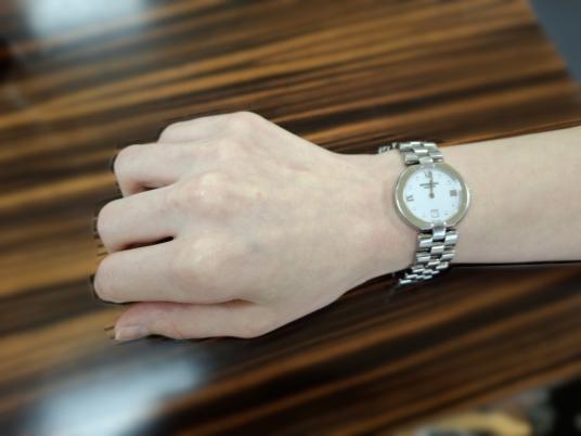 Armbanduhr "Raymond Weil" 
