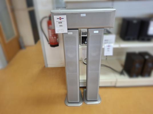 Quadral Lautsprecher 2.1 