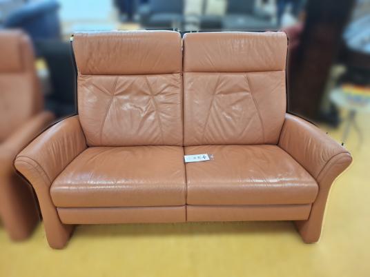 Relax Sofa hellbraun 