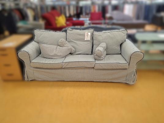 Sofa gestreift 