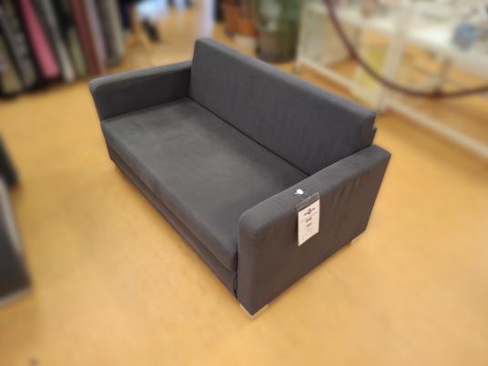 2-Sitzer Grau mit Schlaffunktion 