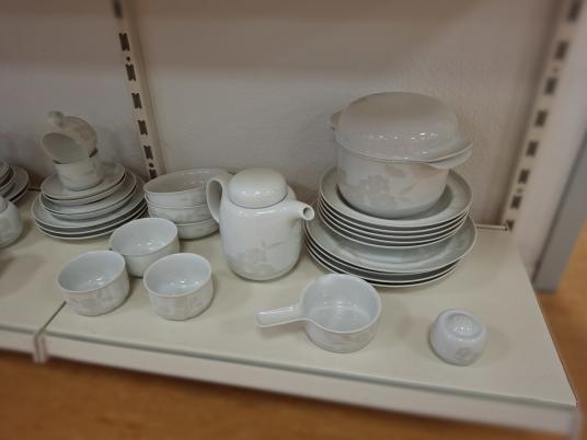 Geschirrset Hutschenreuther 