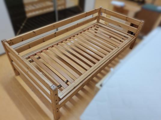 Jugendbett  90 x 200 