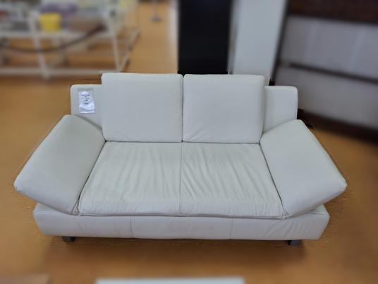 Kunstleder 2er Sofa 