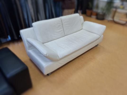 Sofa im Lederdesign 