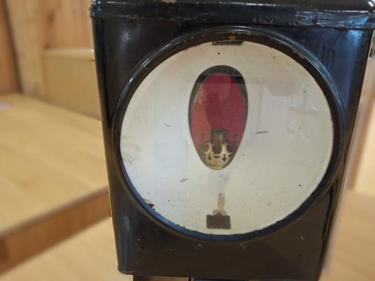 Bahn Warnlampe 