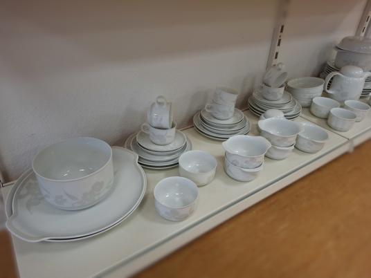 Geschirrset Hutschenreuther 