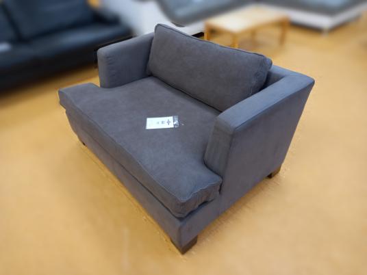 Mini Sofa 