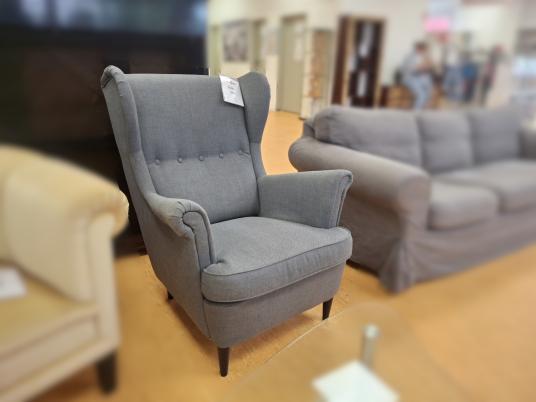 Sessel grau 