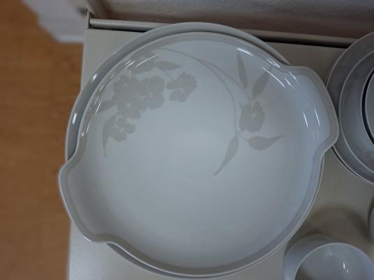 Geschirrset Hutschenreuther 