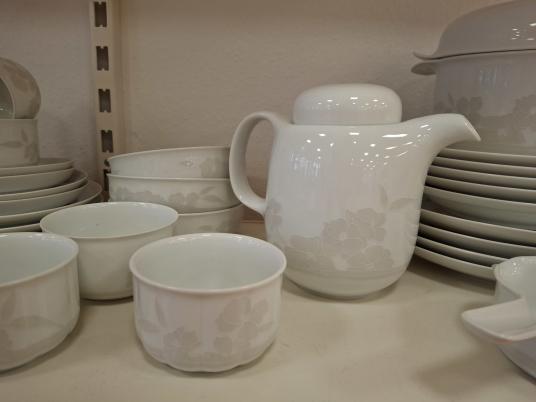 Geschirrset Hutschenreuther 